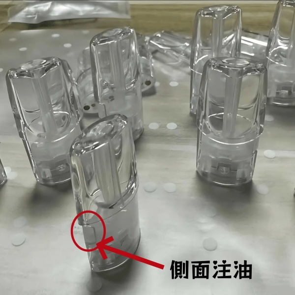 SP2S空煙彈1.6ml｜一代通用空倉・白底陶瓷芯・不漏油設計