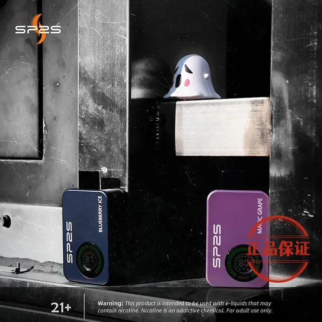 SP2S Apollo 12000口拋棄式電子煙｜有煙/無煙模式切換